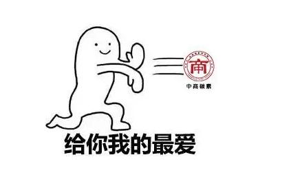 有奖问卷答题领红包,问卷调查红包免费送