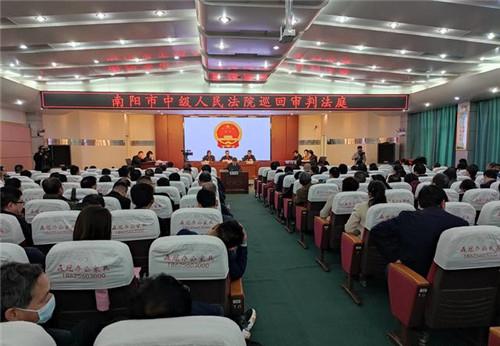 南阳中院旁听,南阳中院速裁团队巡回审判