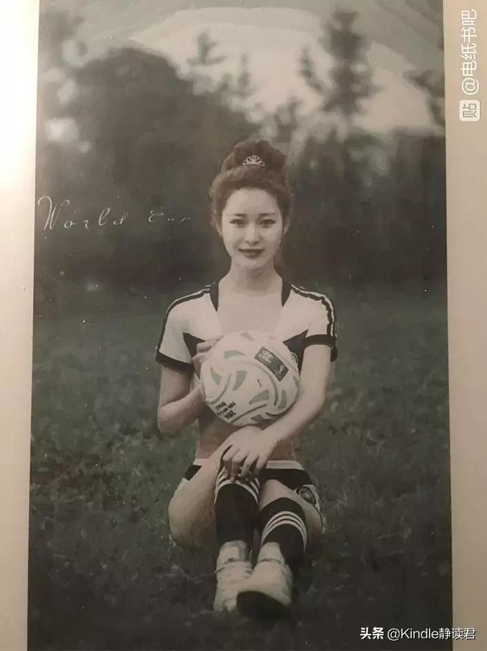 彩色水墨屏电纸书,彩色电纸书分辨率