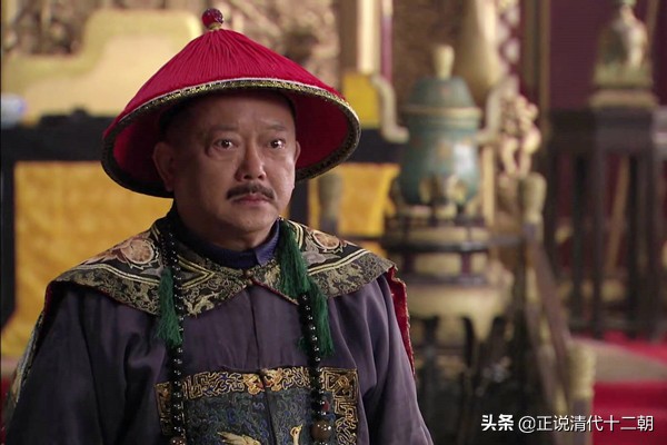 清朝时期的“中堂”、“中丞”都是什么官职?哪个官职比较大