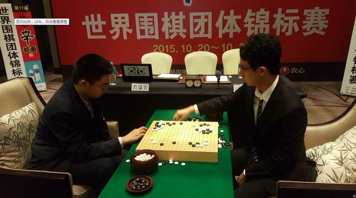 柯洁vs李世石历史战绩,古力李世石围棋比赛视频讲解