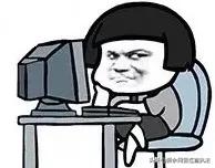 你再也不是那个单纯的刷单兼职*局骗**了！