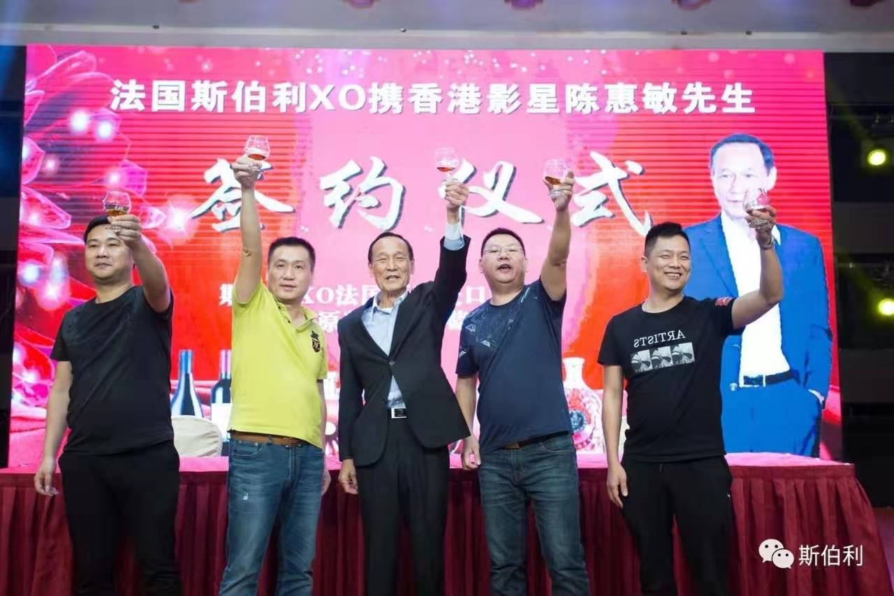 常饮斯伯利，大吉又大利