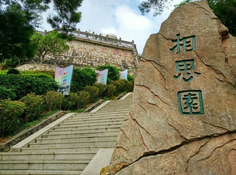 汕尾市莲花山度假村附近景点,汕尾市景点排行榜前十名