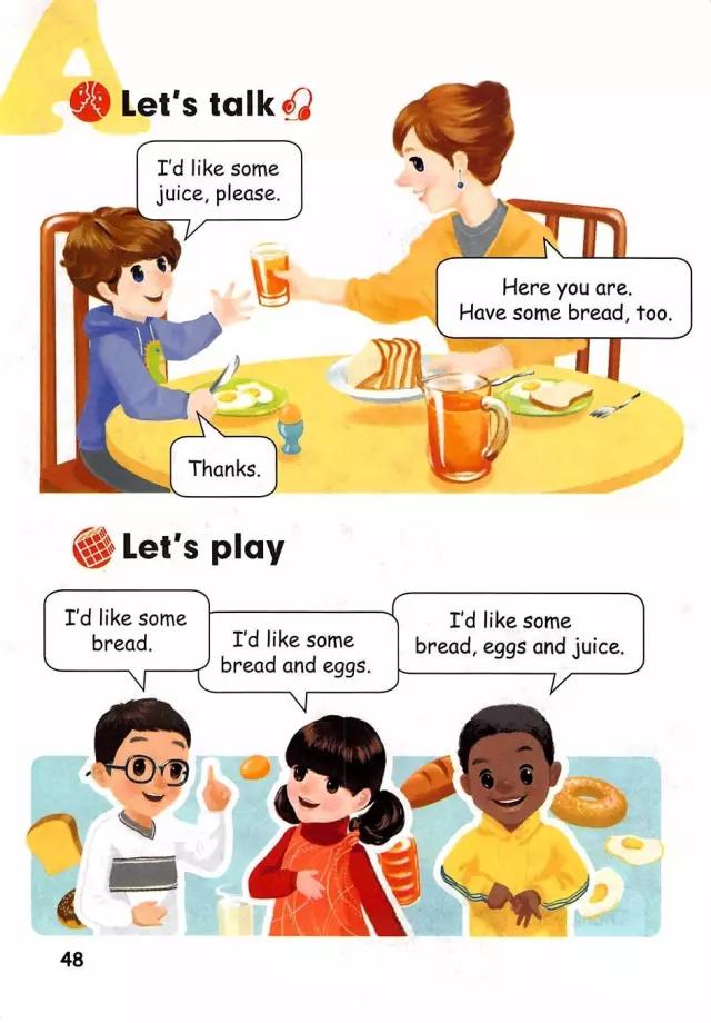 pep三年级英语上册单词默写表打印,pep三年级英语上册recycle1