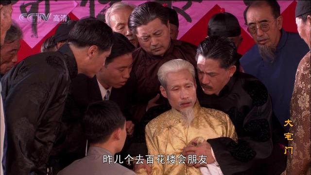 近20年最好看的10部年代剧,这八部全是槽点的电视剧