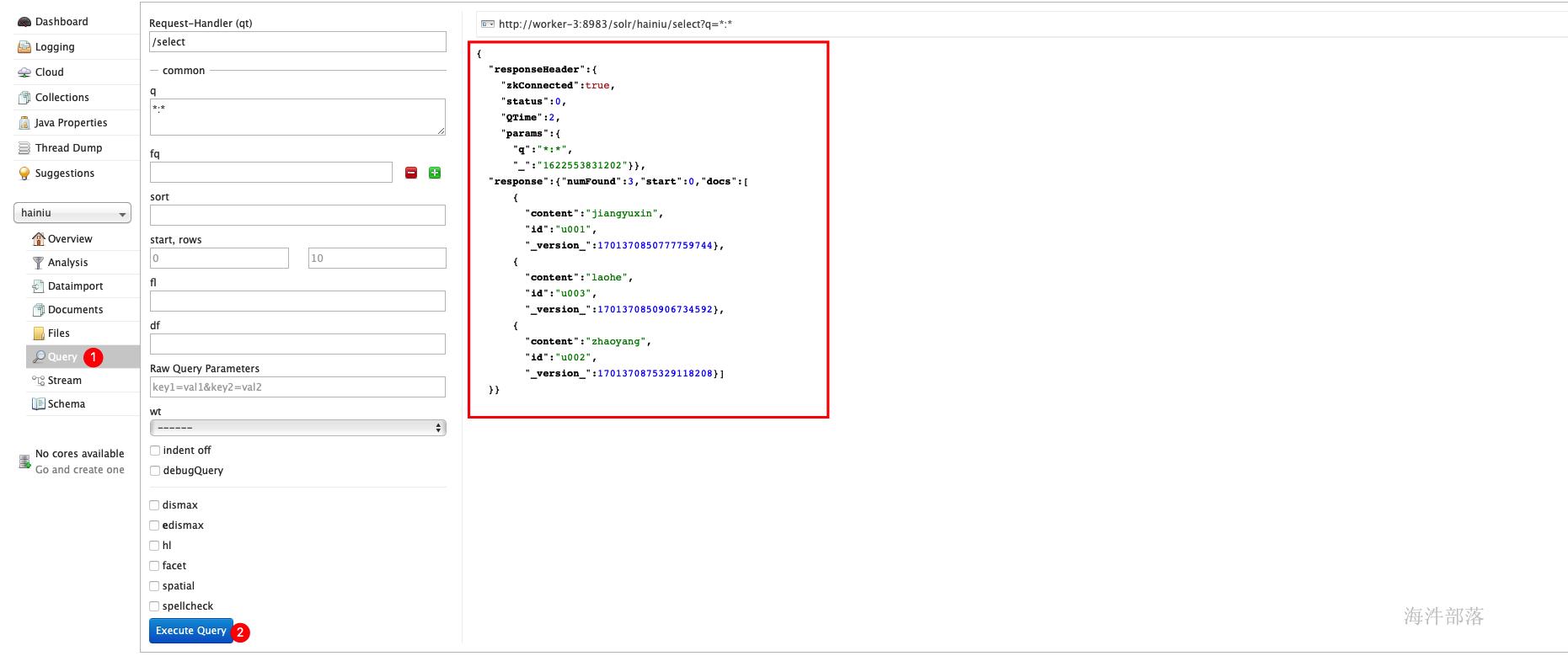 lily+Solr原理与配置
