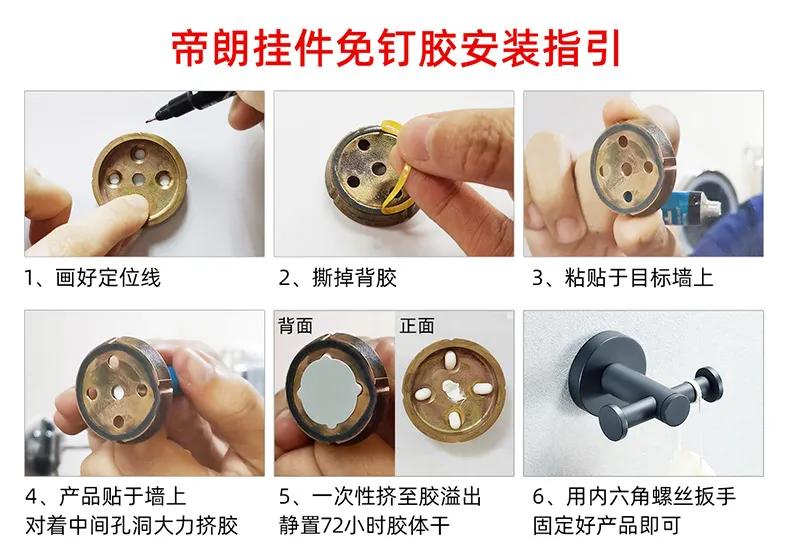 浴室置物架打孔好还是免打孔好,浴室免打孔整理