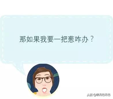 双十一满200减30必买零食,双十一0元购零食