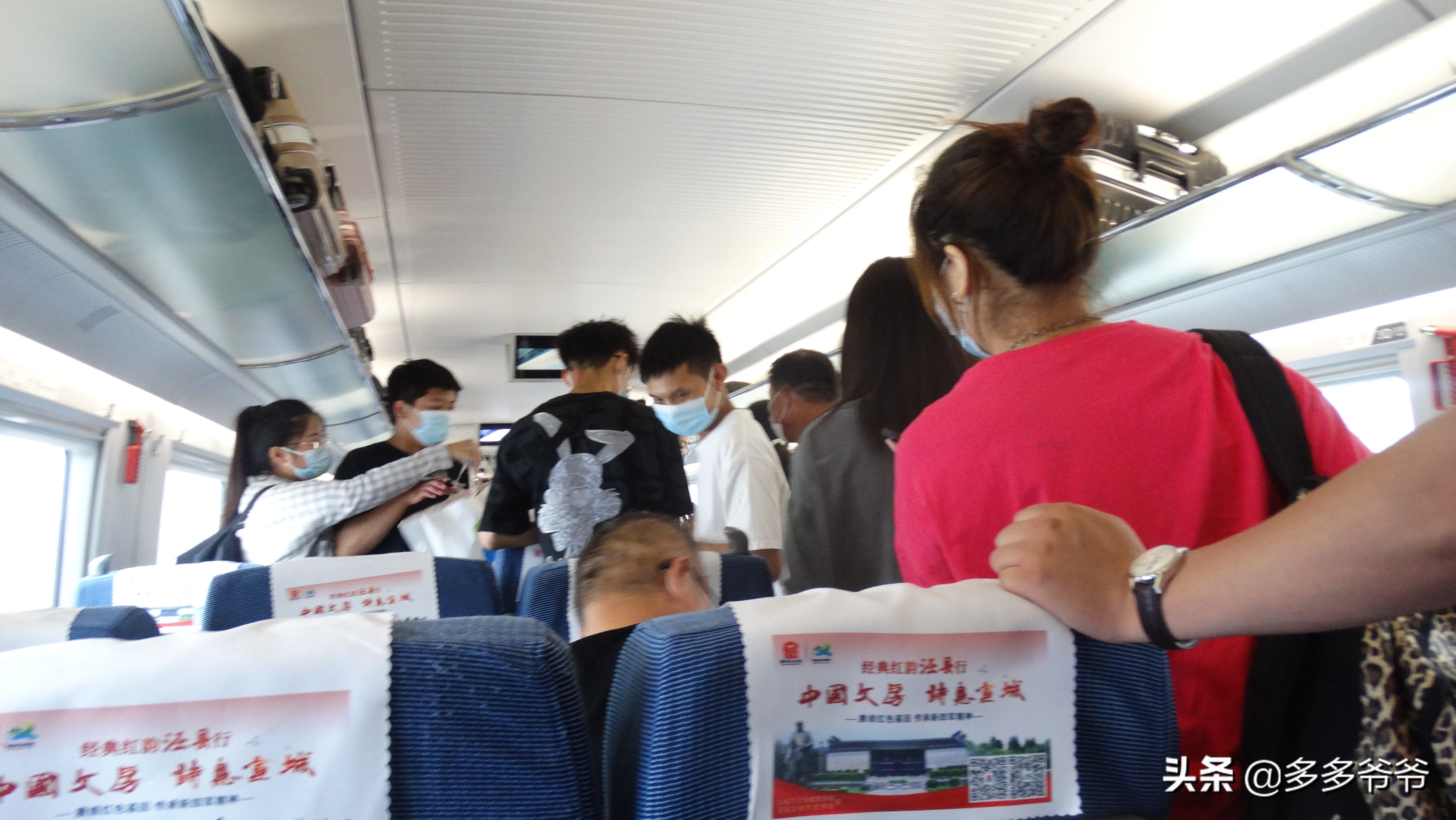 南通到苏锡常没有高铁吗,苏锡常直达广州高铁