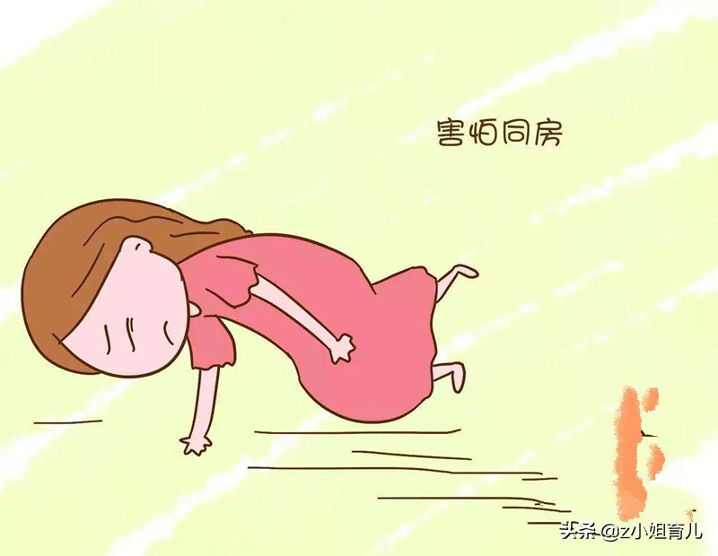 孕妈感情对胎儿有影响吗,孕妈孕期情绪激动对胎儿有何影响