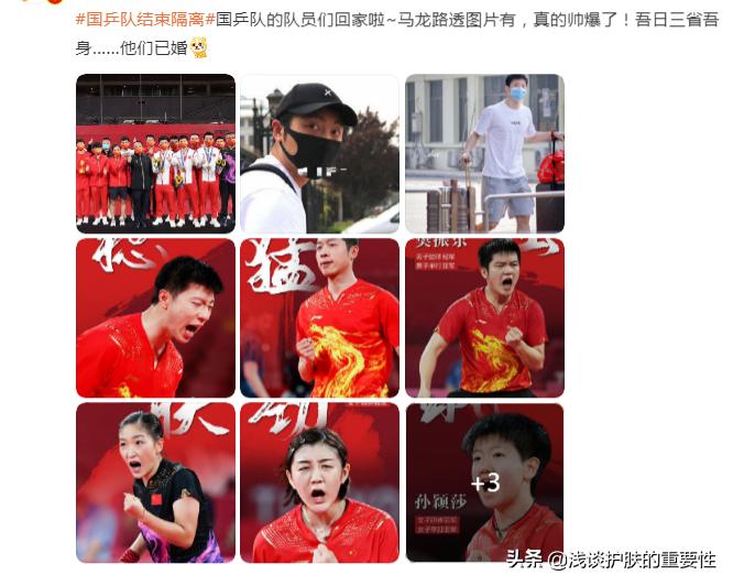 40岁干皮有斑用什么护肤品好,40岁皮肤干燥有斑点