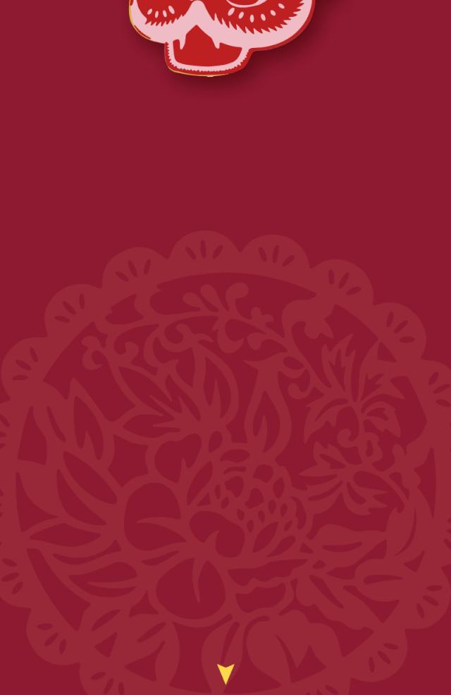 宜家新玩法：年终返利、FM99众主持约你电音跨年、get种草清单