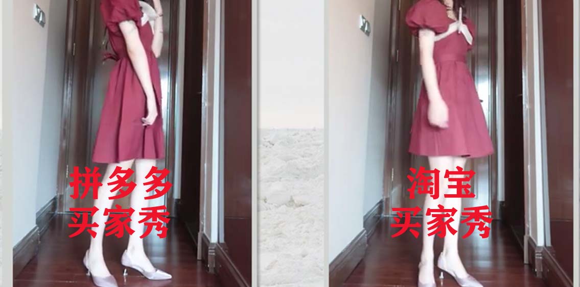 我在拼多多买了宝宝湿巾，和在淘宝上买一样，但价格便宜近一倍