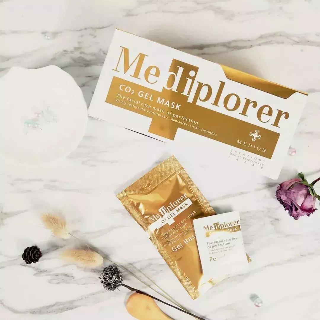 沈梦辰美白真的有用吗,沈梦辰吃槟榔