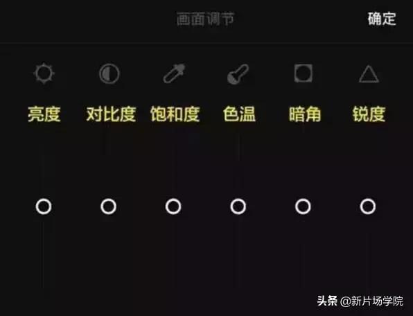 手机剪辑视频特效软件推荐,手机视频剪辑特效