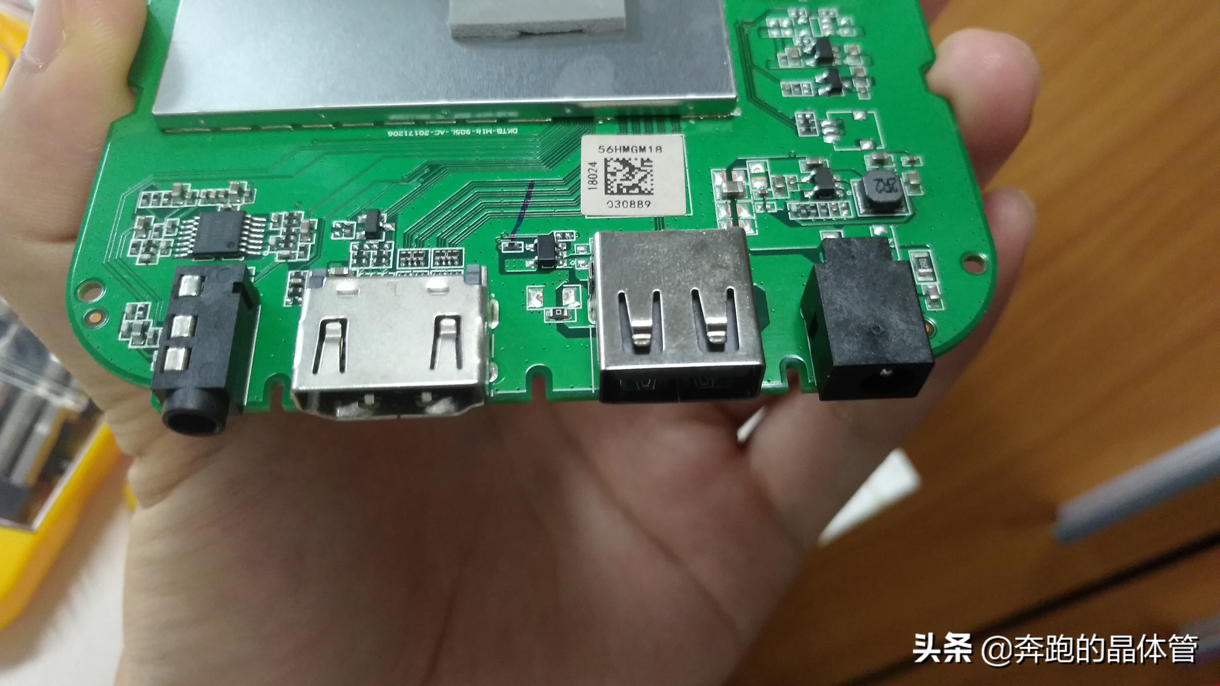 小米4手机拆解教程,小米盒子4代配置一览表