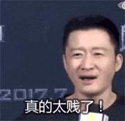 吴京回应抄袭鱿鱼游戏,对于吴京服装被指抄袭事件的点评