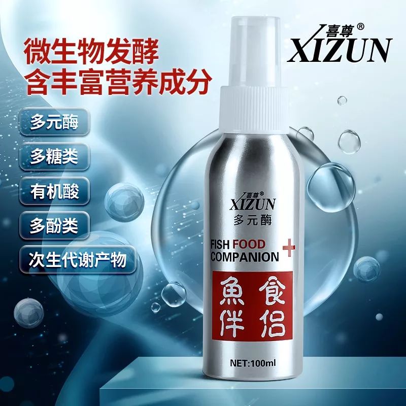 独家，CIPS公布七十款水族新产品，引行业注目