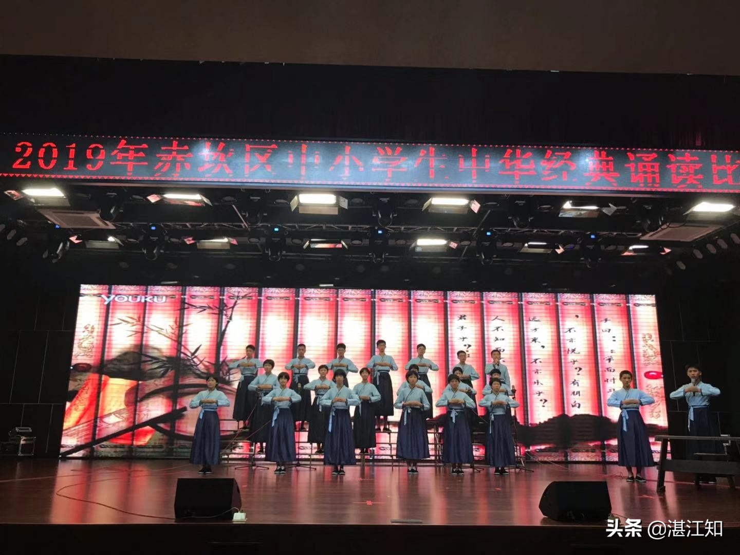 童颂中华青少年经典诵读征集活动,湛江市中小学校中华经典诵读大赛