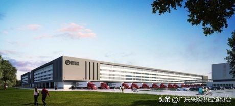 活动报名｜11月第十七期供应链标杆考察——广州站