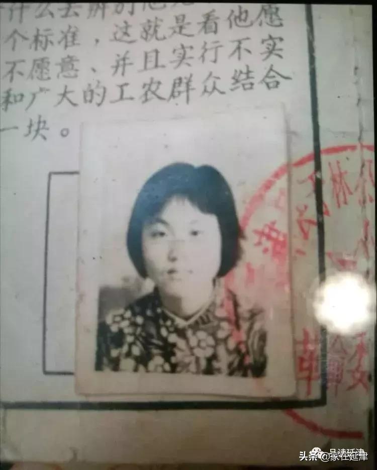 1998年榆林高考 (1999年榆林中学高考)