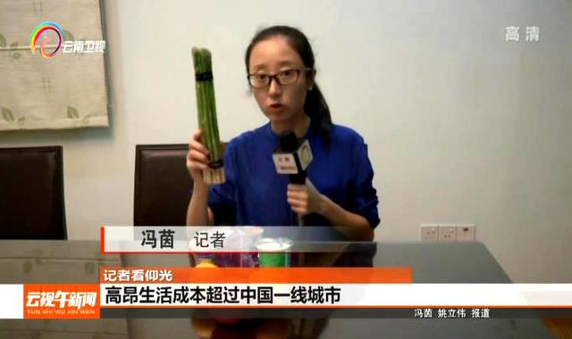 缅甸经济落后的原因,缅甸仰光的物价怎么样