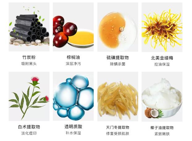 脸油痘痘多黑头用什么简单洗干净,清理黑头痘痘的最简单方法