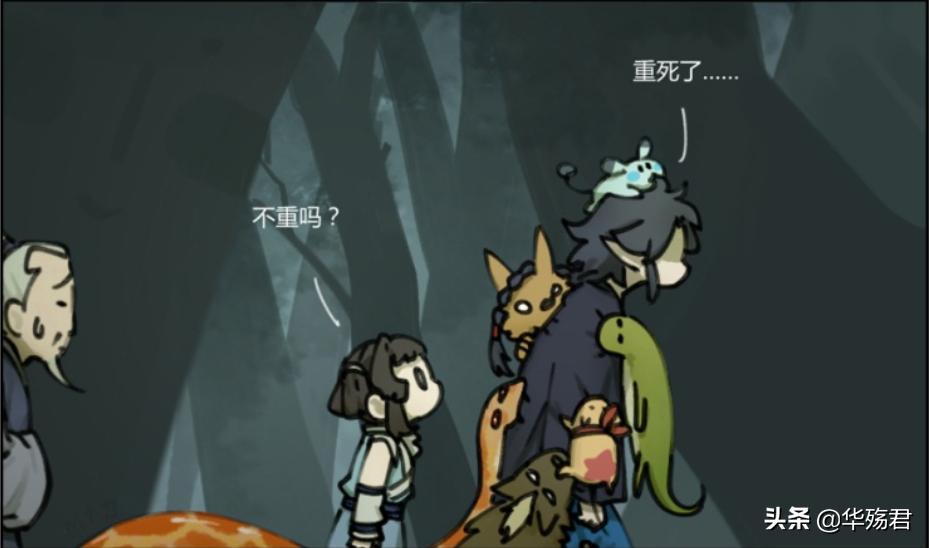 罗小黑战记：玄离和阿根到底是不是一个人？这些证据说明一切