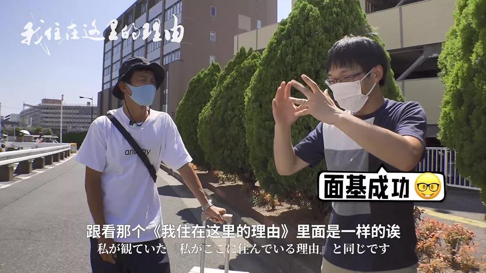 日本新冠疫情严峻时期,日本新冠疫情实时动态最新