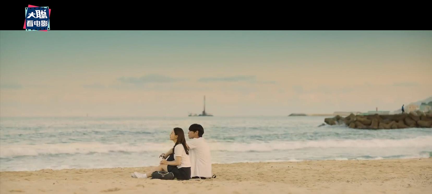 许光汉你的婚礼和谁在一起了,许光汉对你的婚礼评价