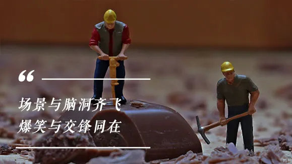 我们和东方卫视做了档综艺：种草Z世代，国货潮起来|金物奖