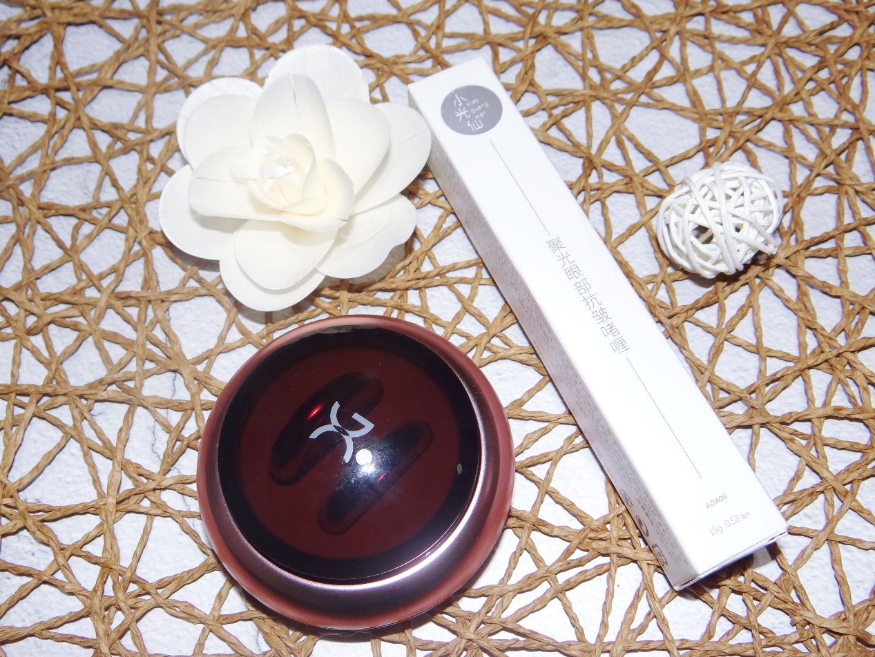 小光仙眼纹仪为什么买不了,女神节小礼品