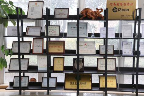 网总管推广靠谱吗,网总管信息技术