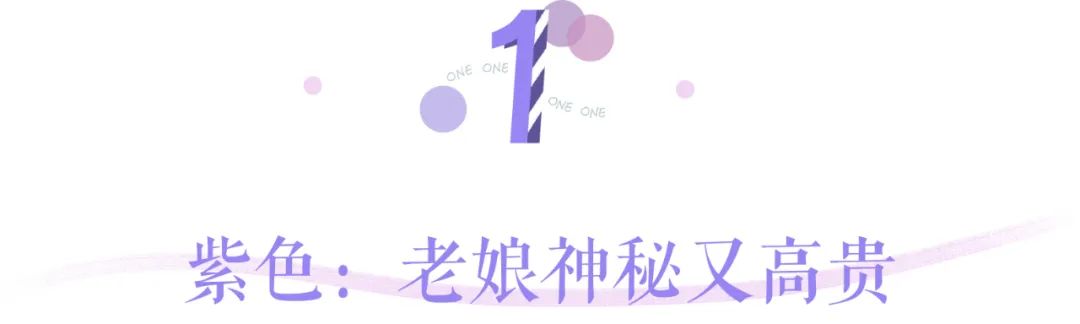 宣美清冷,宣美原来的样子