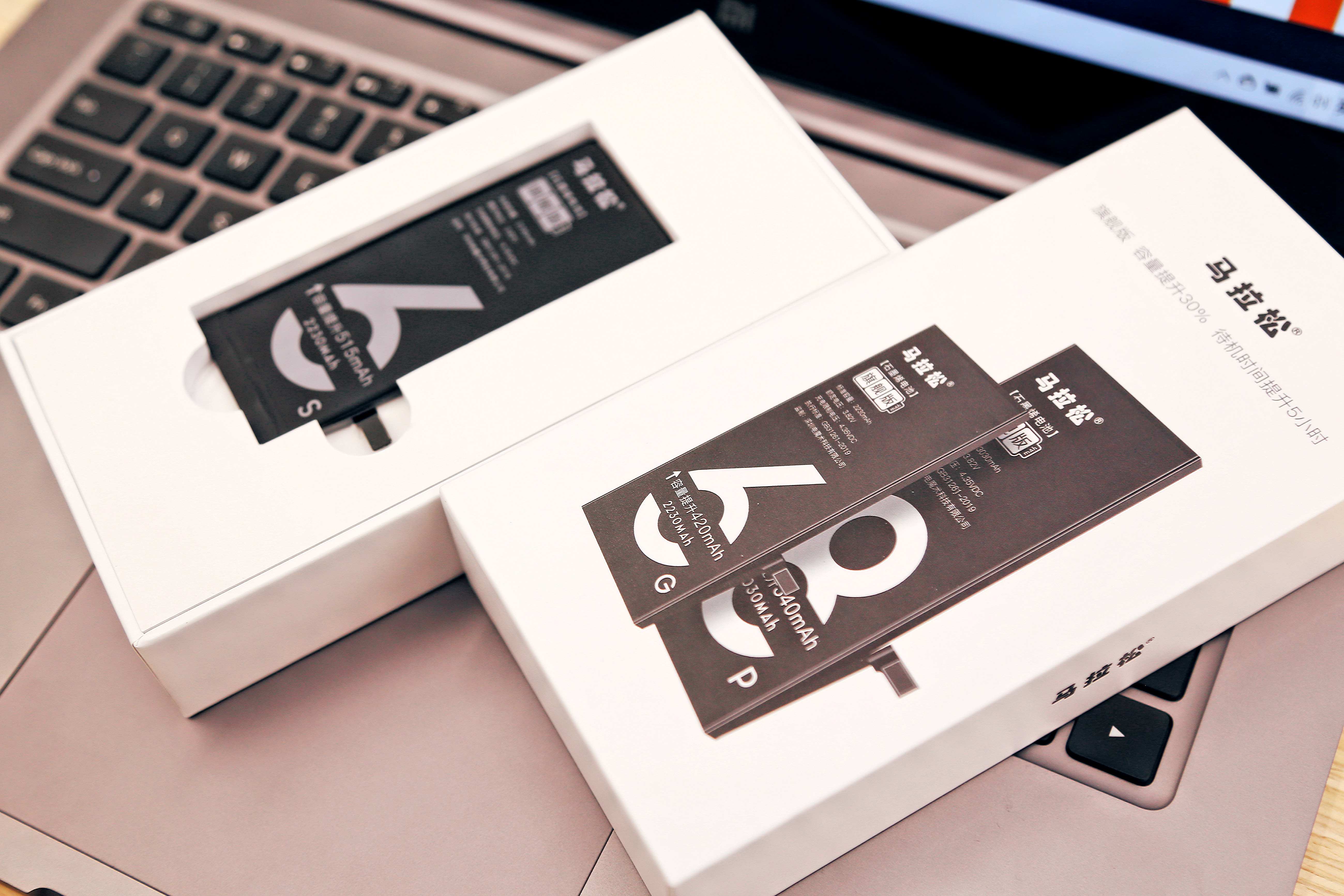 又省了购买新IPhone的钱，苹果6S更换一块电池修修补补再战3年