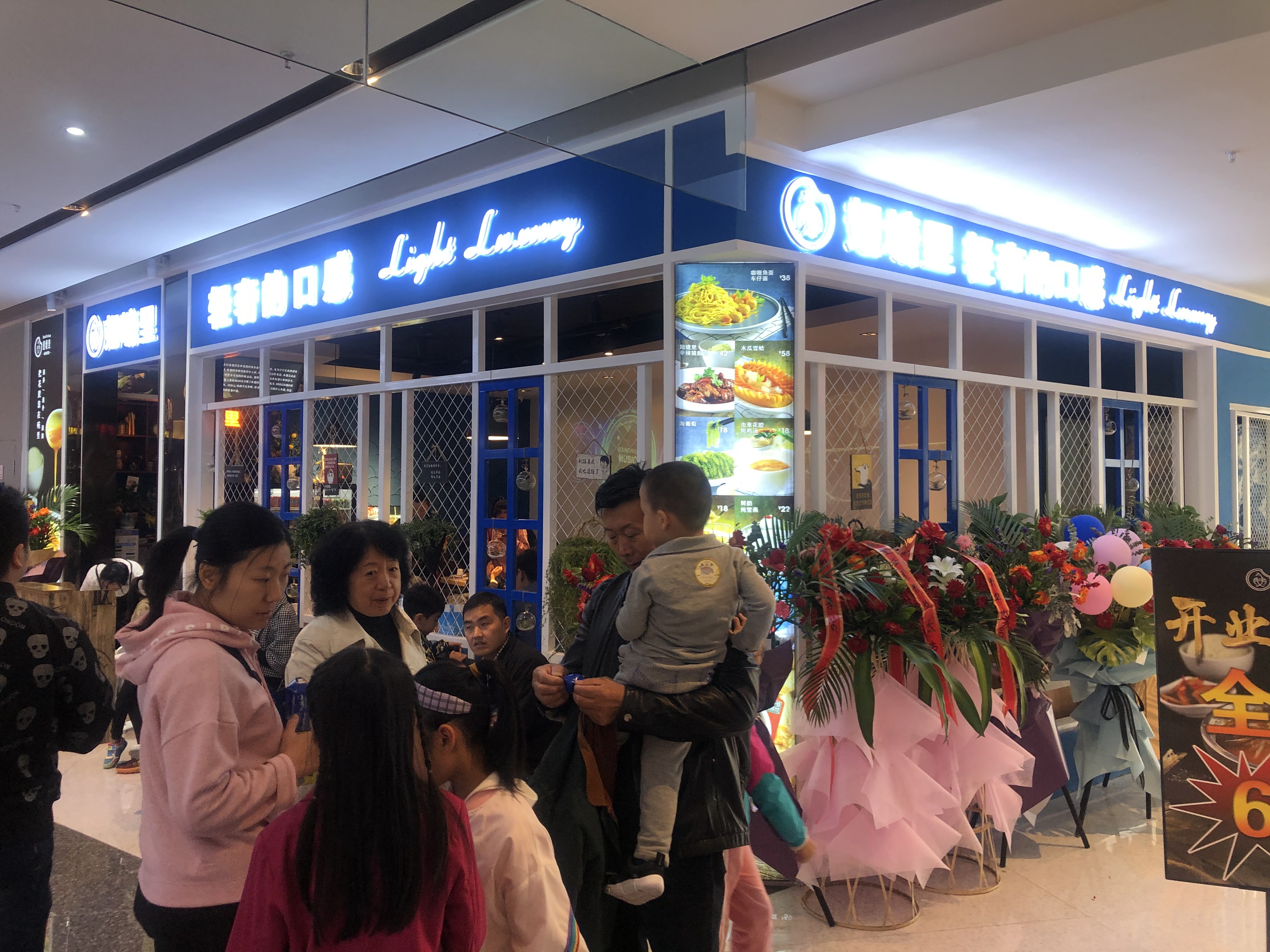 翅塘里落户青岛保利广场让轻奢口感不再遥不可及