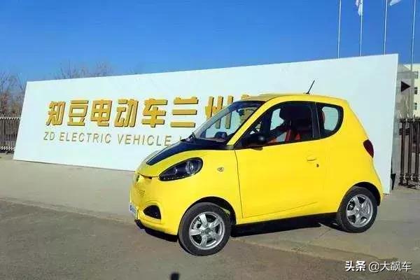 知豆被收购,知豆被吉利收购