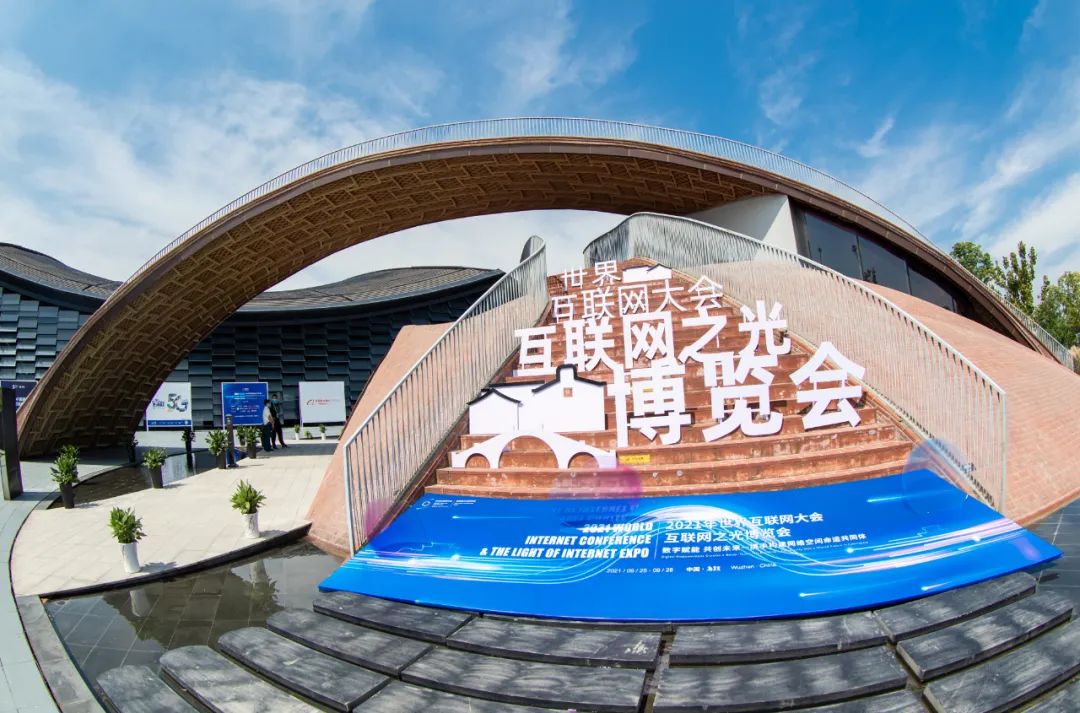 早啊新闻来了在哪听,早啊新闻来了语音播报