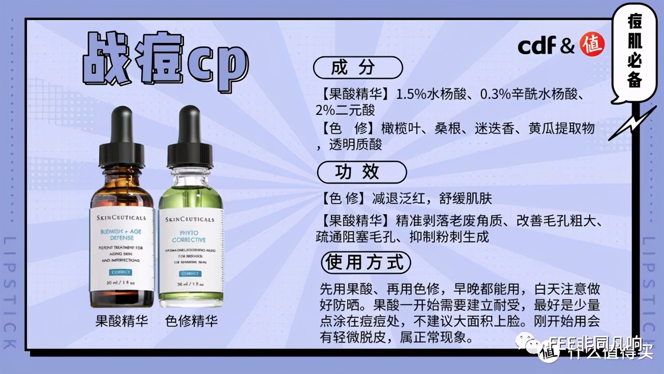 浪姐2第一轮公演一共几组,浪姐2开场首秀完整版