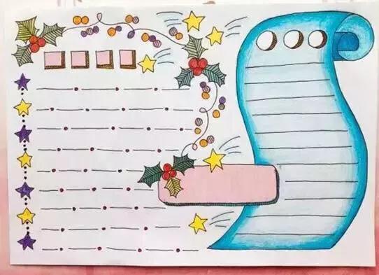 happynewyear手抄报模板,万能通用手抄报模板8k小学生国庆