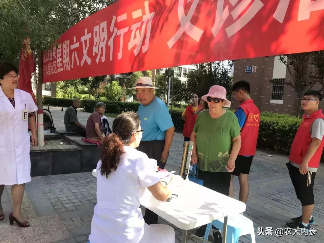 廊坊这11个公益组织了不起!身边藏着这么多“雷锋”!