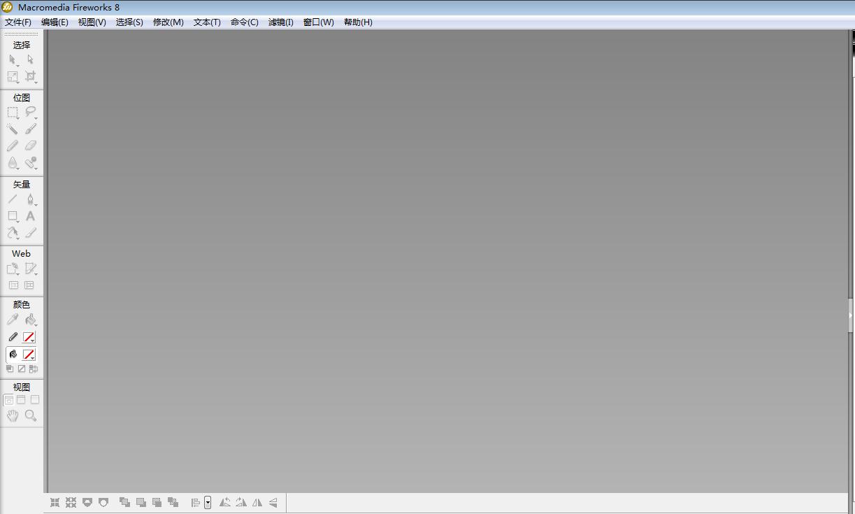 图片怎么压缩200k以下的jpg格式,怎么样对图片进行压缩