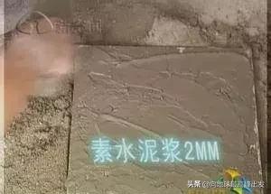 全套景观安装施工三维图解,钢结构景观亭施工工艺