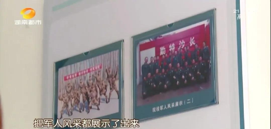 长沙这个小区太好看了！一单元一主题，一楼层一特色！七一六小区“美丽楼道”惊艳登场