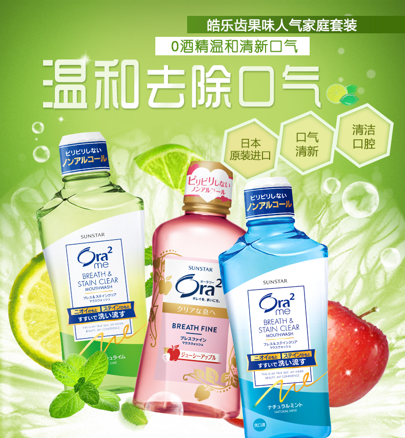 分享便宜好用的化妆品,性价比高好用化妆品必买清单