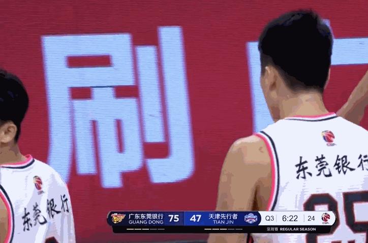 广东宏远单节8分耻辱一战,广东宏远第三阶段对手广厦赢53分