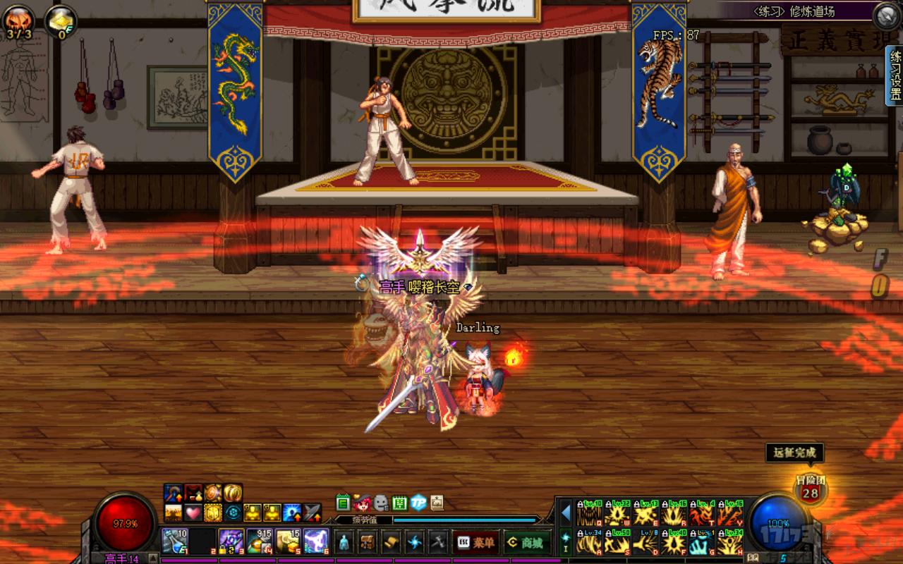 dnf技能强化buff攻略,dnf提升伤害的所有细节打造