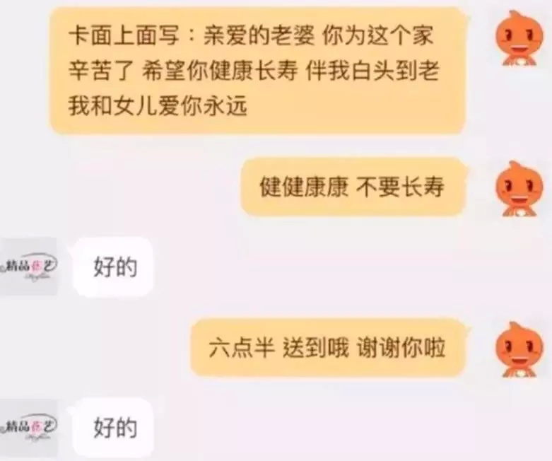 淘宝双11坑人吗,淘宝双11被欺骗了多少